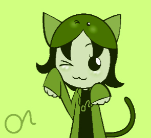 Nepeta Leijon