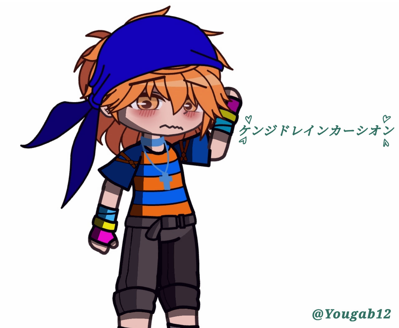 His real name.. by YouGab12 on DeviantArt His real name.. by YouGab12 on DeviantArt