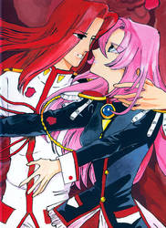 utena kiss