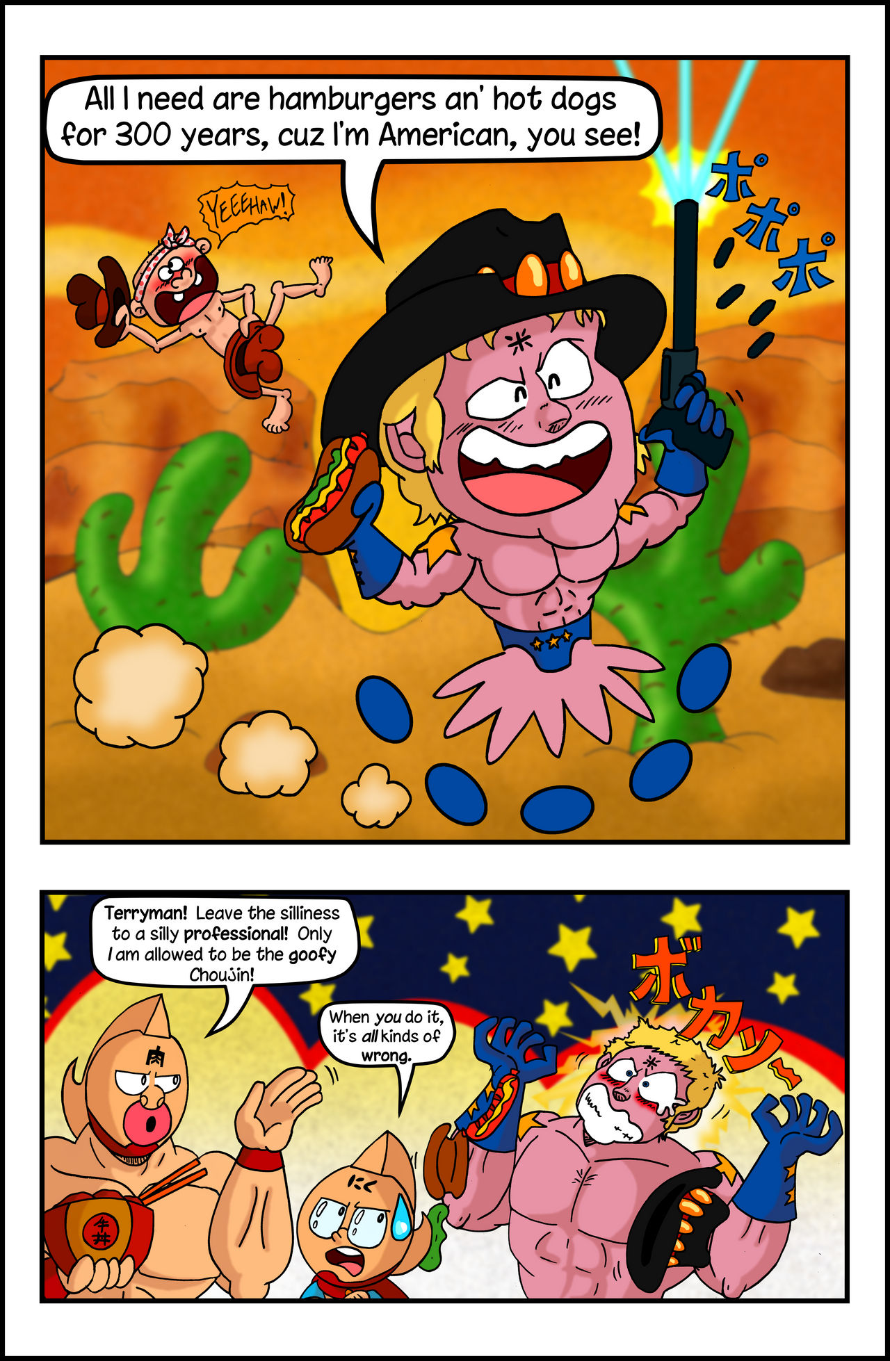 Mighty Dvd Deviantart Out of his (Comedic) Element by mightyfilm on DeviantArt
