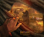 The ill Imam of Karbala by Dana--Art
