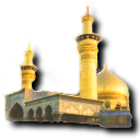 Islamic Png Icon 5