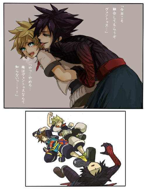 Vanitas did what to Ven ?