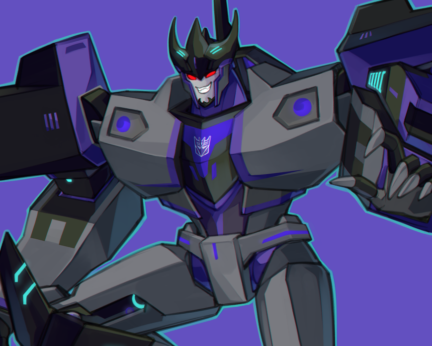 Megatronus Rung Megatronus by ShoGuru on DeviantArt