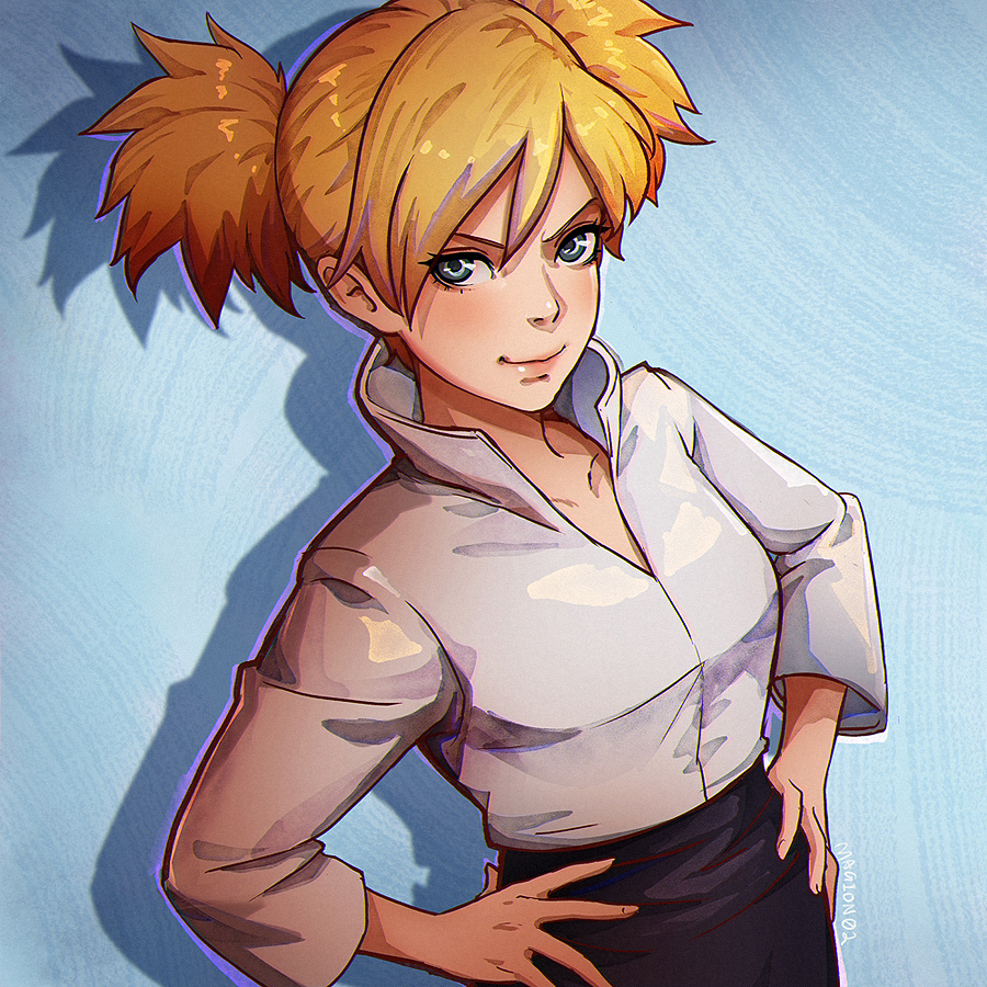 Temari