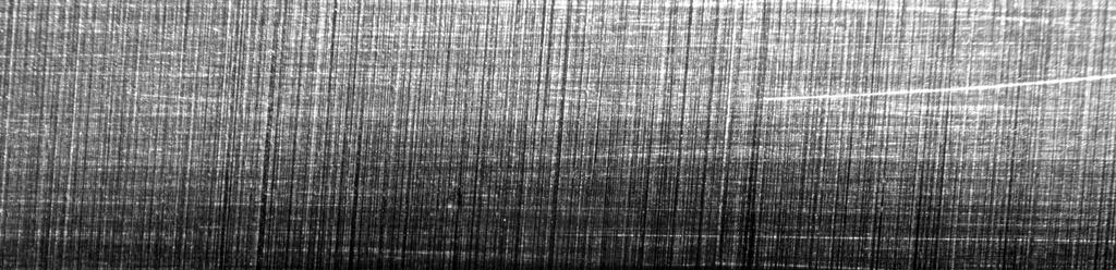 Metal - Steel Texture 3925x950 pixels