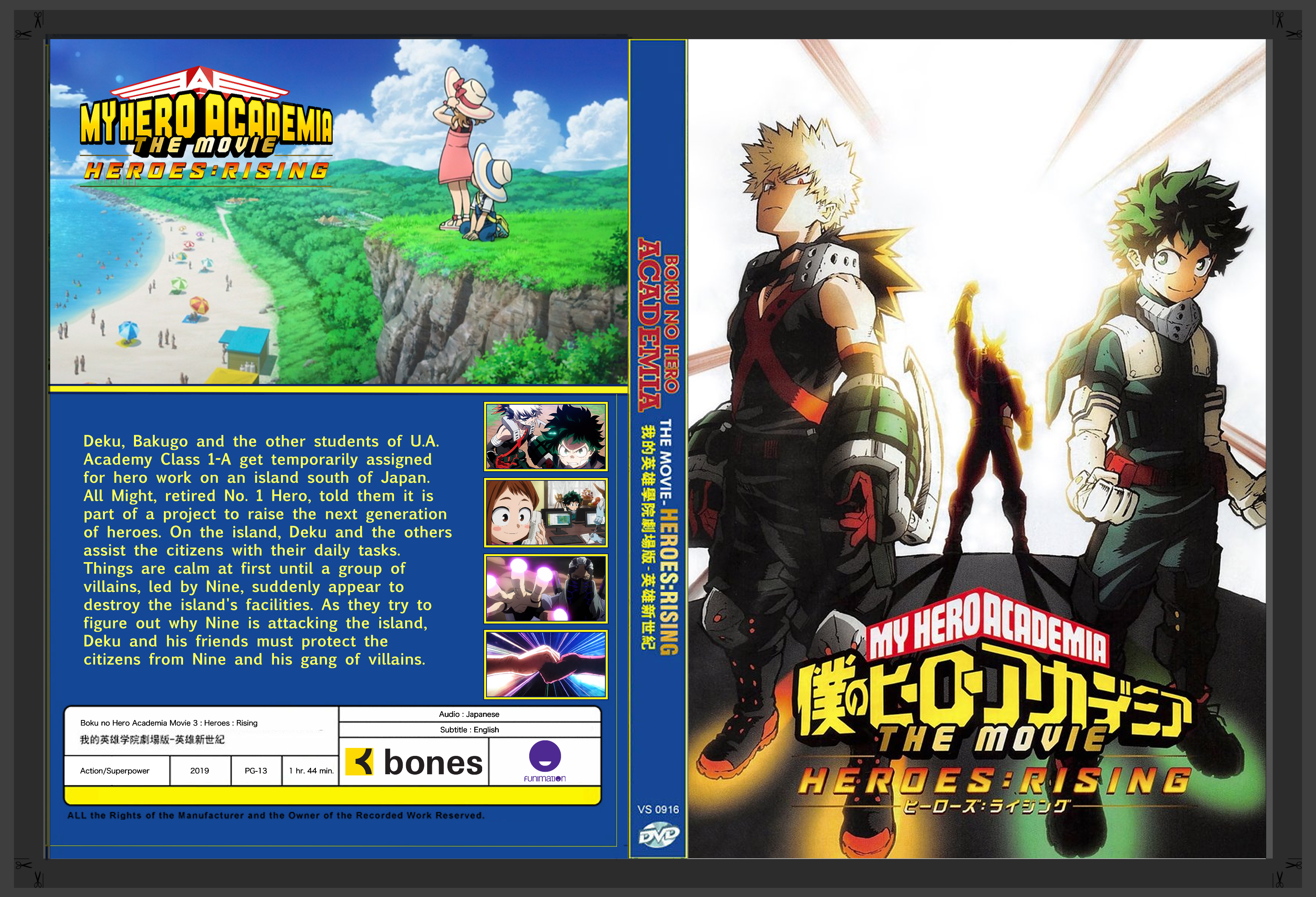 Boku no Hero Academia Season Two [Dvd Cover] by sylargreyp on