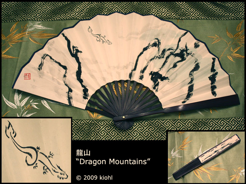 'Dragon Mountains' by kiohl