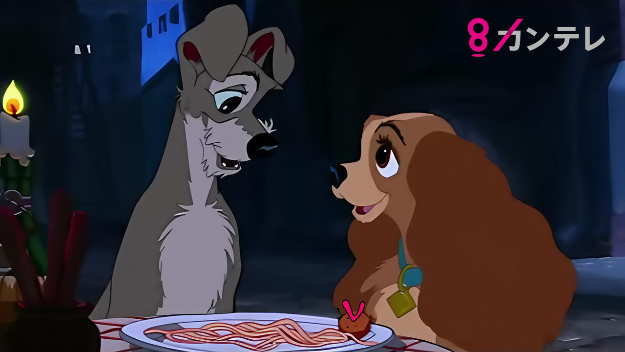 Kansai TV Bumper - Lady and the Tramp Meatball by MickeyFan123 on ...