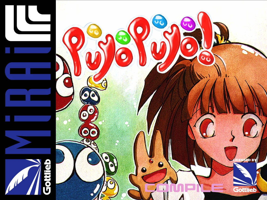 Gottlieb Mirai Puyo Puyo Box Art by MickeyFan123 on DeviantArt