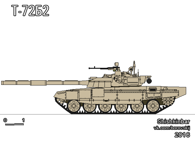 T 72b2 By Shishkinbar On Deviantart T 72b2 By Shishkinbar On Deviantart