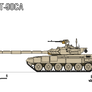 T-90SA