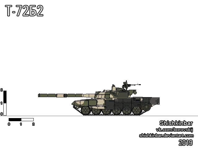 T 72b2 By Shishkinbar On Deviantart T 72b2 By Shishkinbar On Deviantart