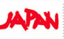 Japan (the band) stamp