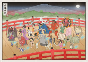 Hyakki Yagyo
