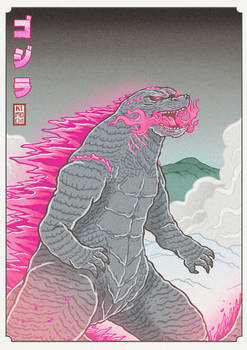 Gojira