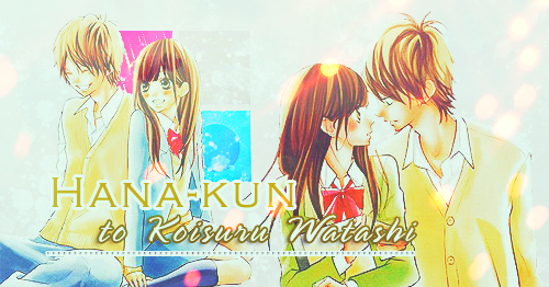 Hana-kun to Koisuru Watashi by oshiotp on DeviantArt