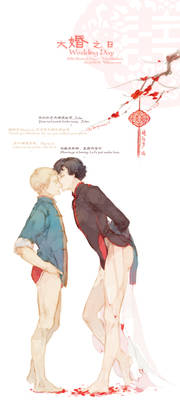 Johnlock Chinese wedding to reapersun