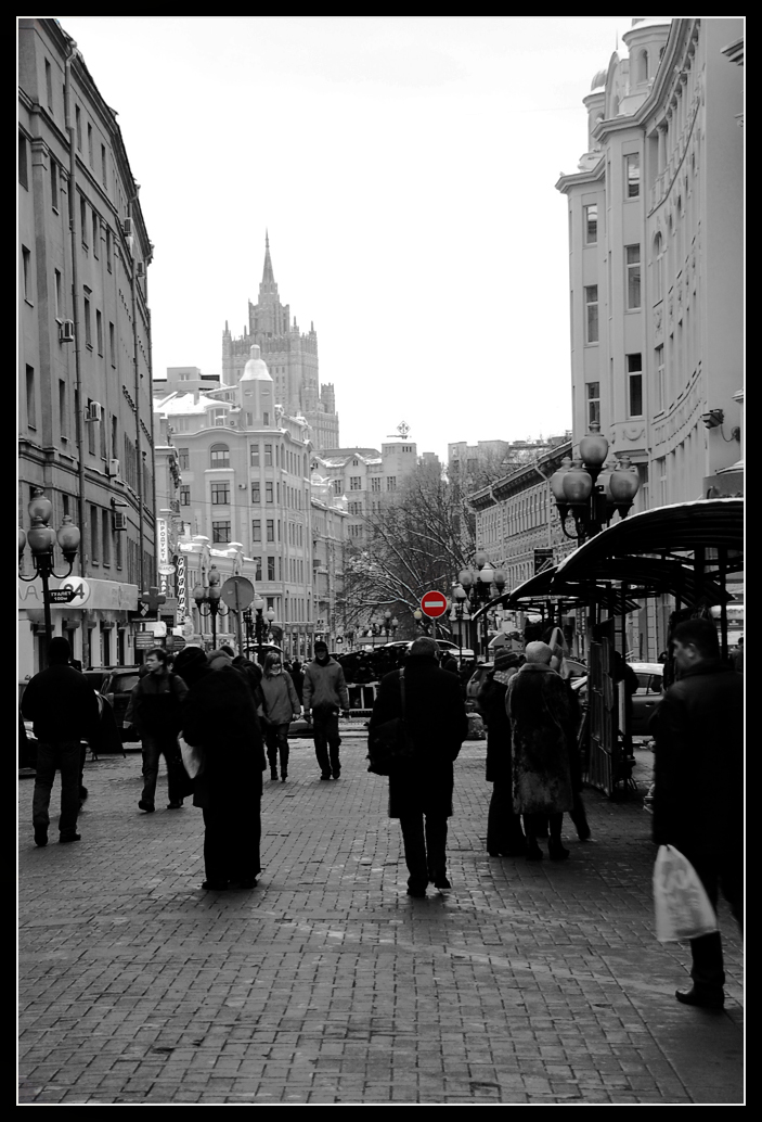 Old arbat 7, Moscow