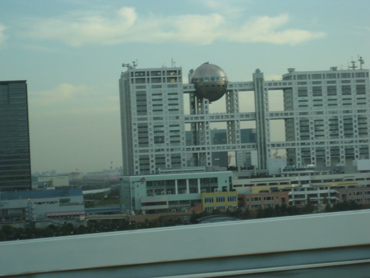 Digimon Building