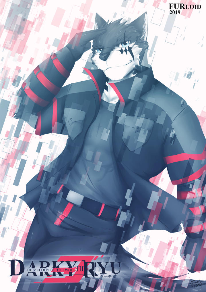 Darky Ryu Melody of wolf 3 Official Poster by DarkDragon563 on DeviantArt