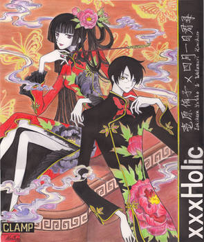 xxxHolic