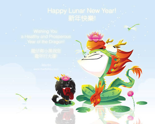 Dragon Boy Lunar New Year