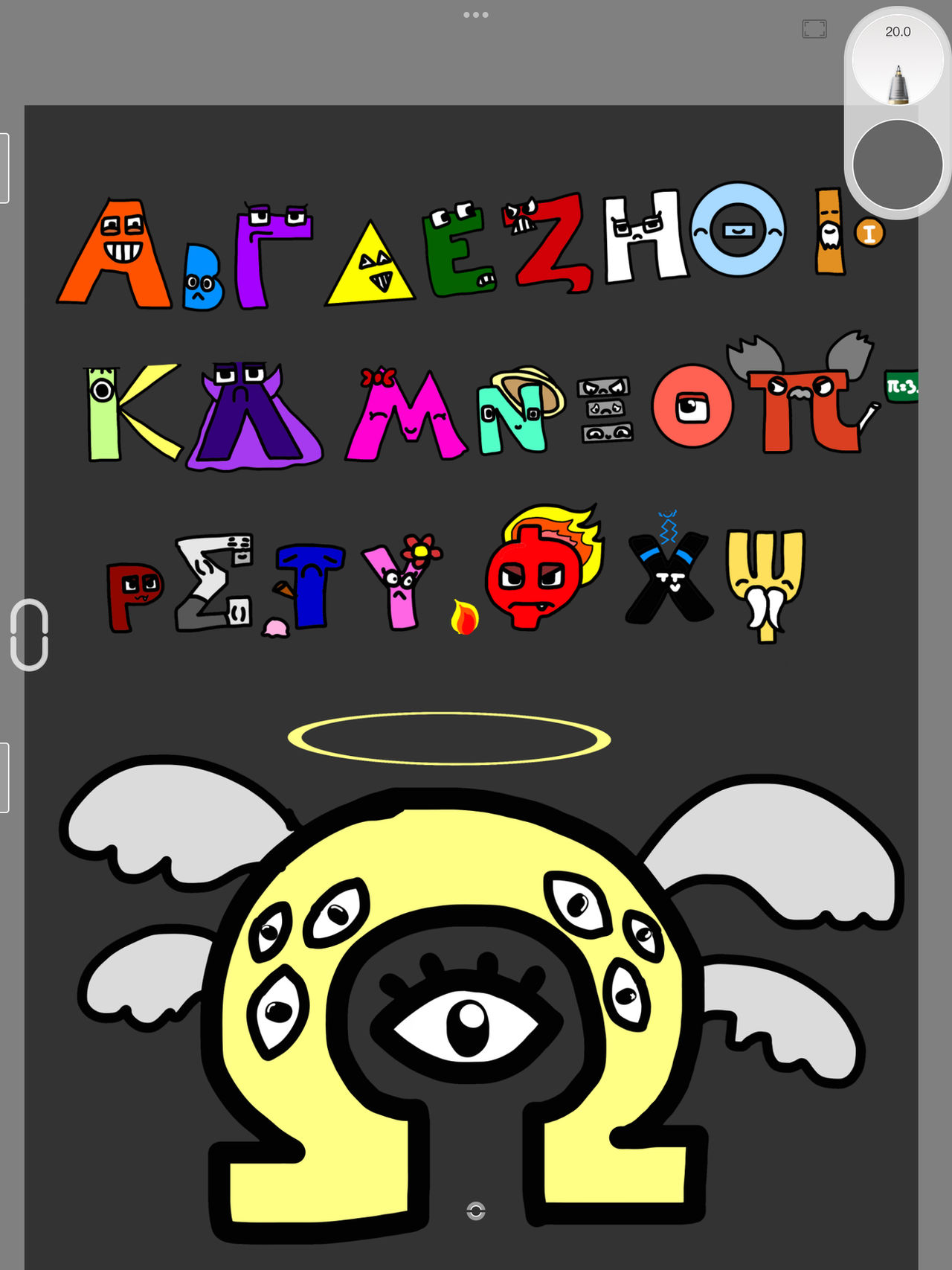 Greek alphabet lore. by Octopuslover342 on DeviantArt