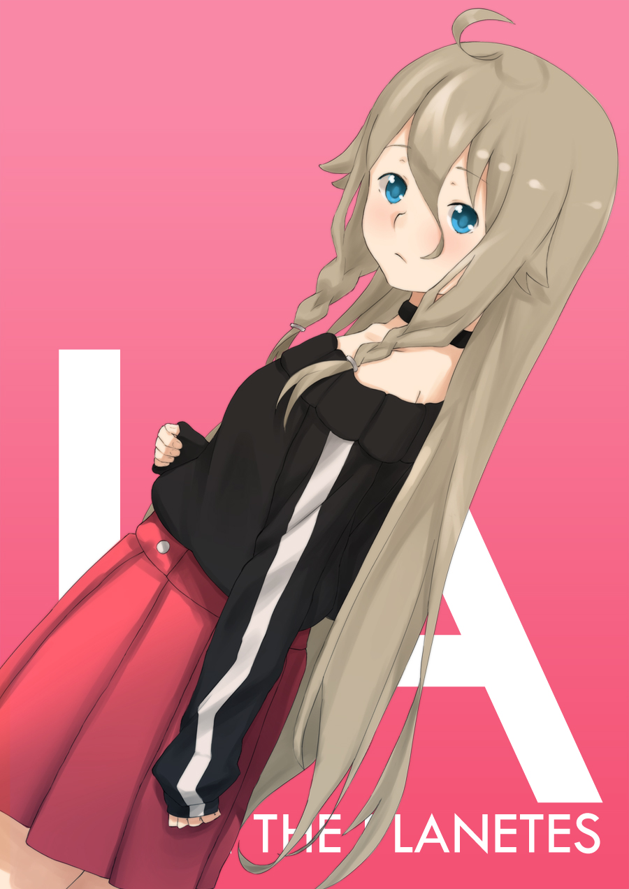 IA -Aria on the Planetes-