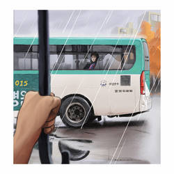 Rainy Day Bus Stop