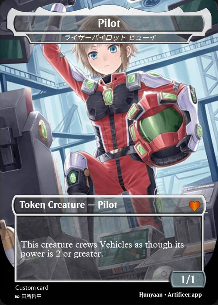 Custom pilot token by hunyaan on DeviantArt