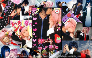 Shugo Chara - Amuto XX