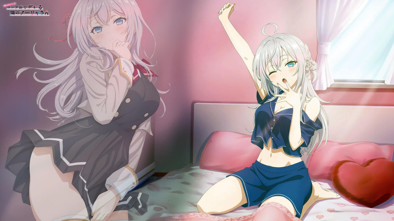 The Roshidere High Quality 4K Roshidere wallpaper by SDUGoten on DeviantArt