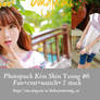 Photopack Kim Shin Yeong #6