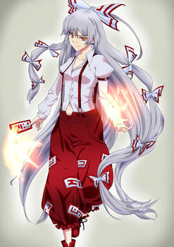 Fujiwara No Mokou