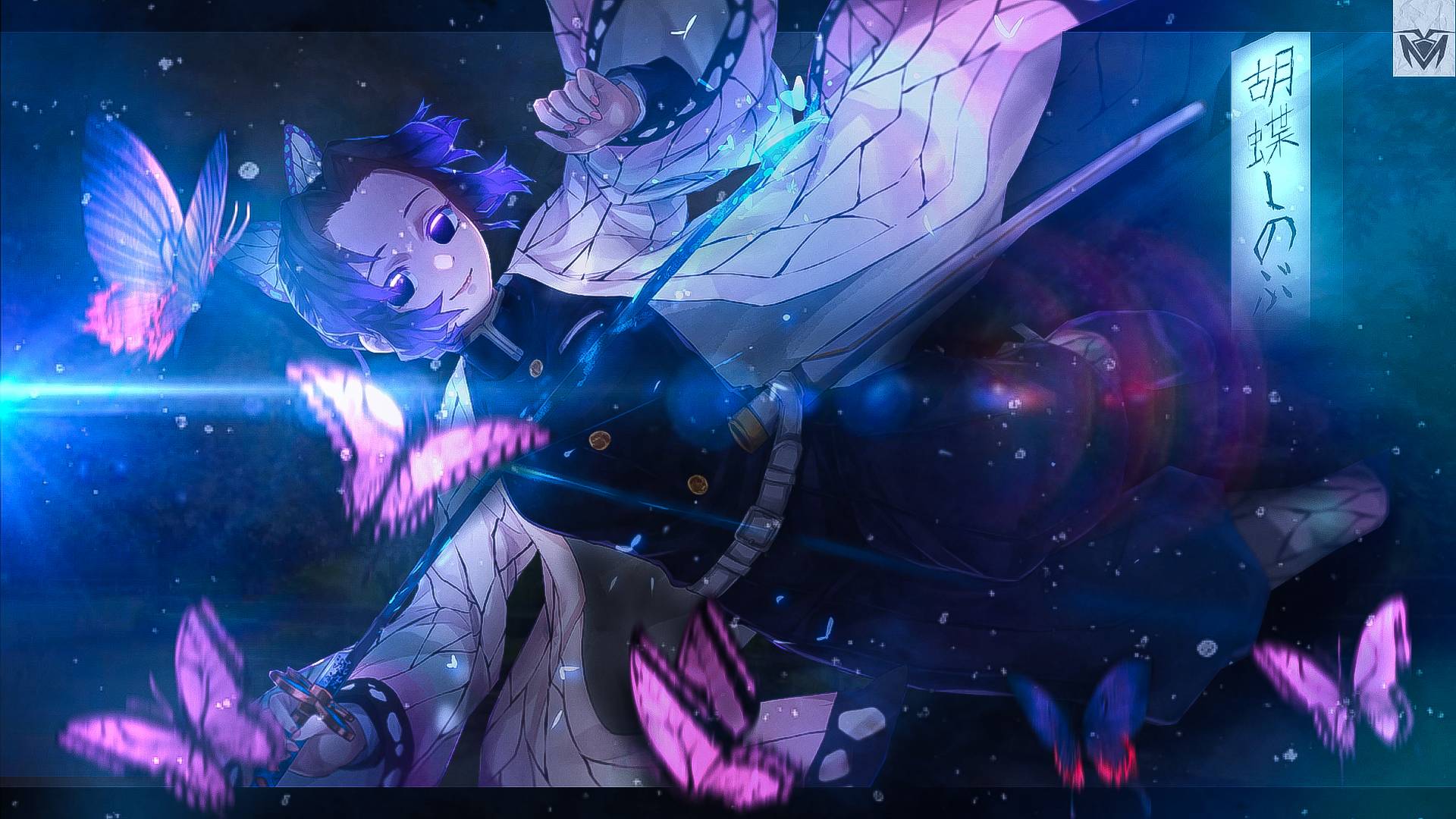 Shinobu Kocho Kimetsu No Yaiba By Monspeetz On Deviantart Shinobu Kocho Kimetsu No Yaiba By Monspeetz On Deviantart