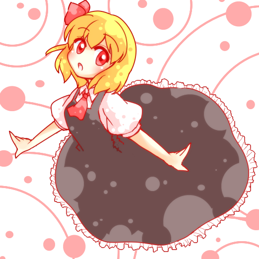 rumia