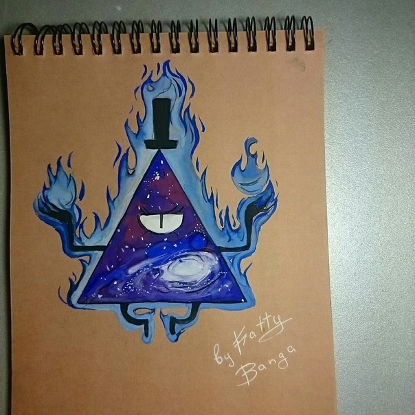 Bill Chipher