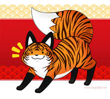 New Year New Tiger Fox
