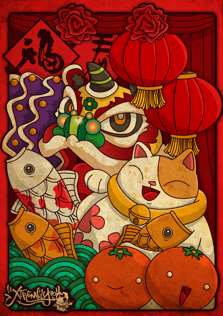 Happy Chinese New Year