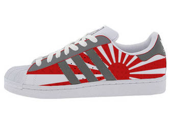 Rising Sun adidas Superstars 2