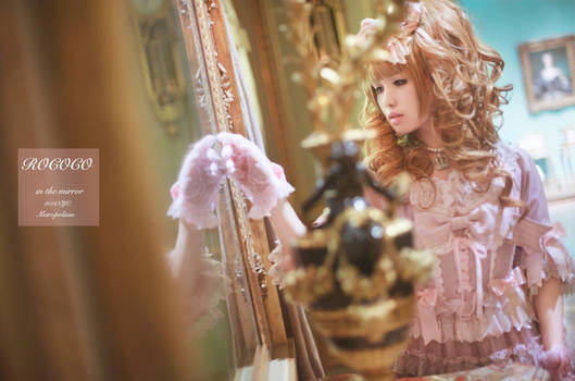 ROCOCO in the mirror