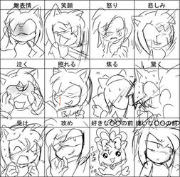 THE AMYROSE Expression