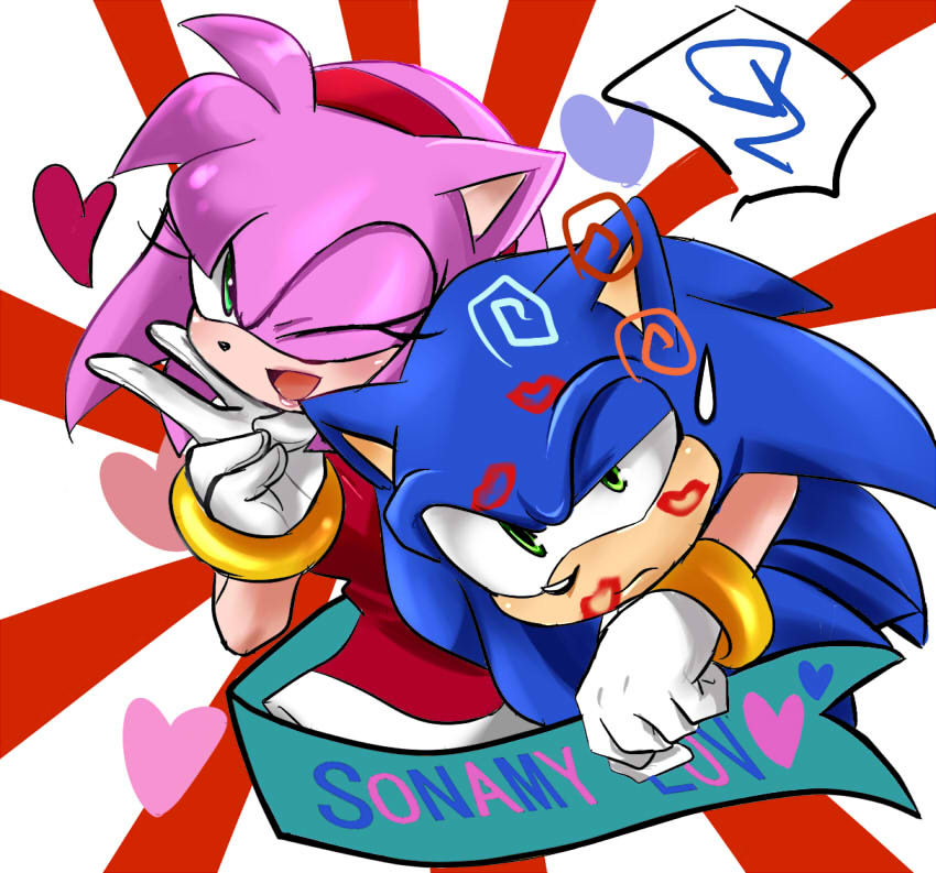 Sonic Amy