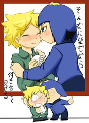 CRAIG X TWEEK