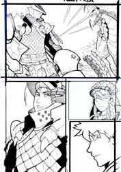 Monster Hunter 4 Ultimate Comic - Ink 3