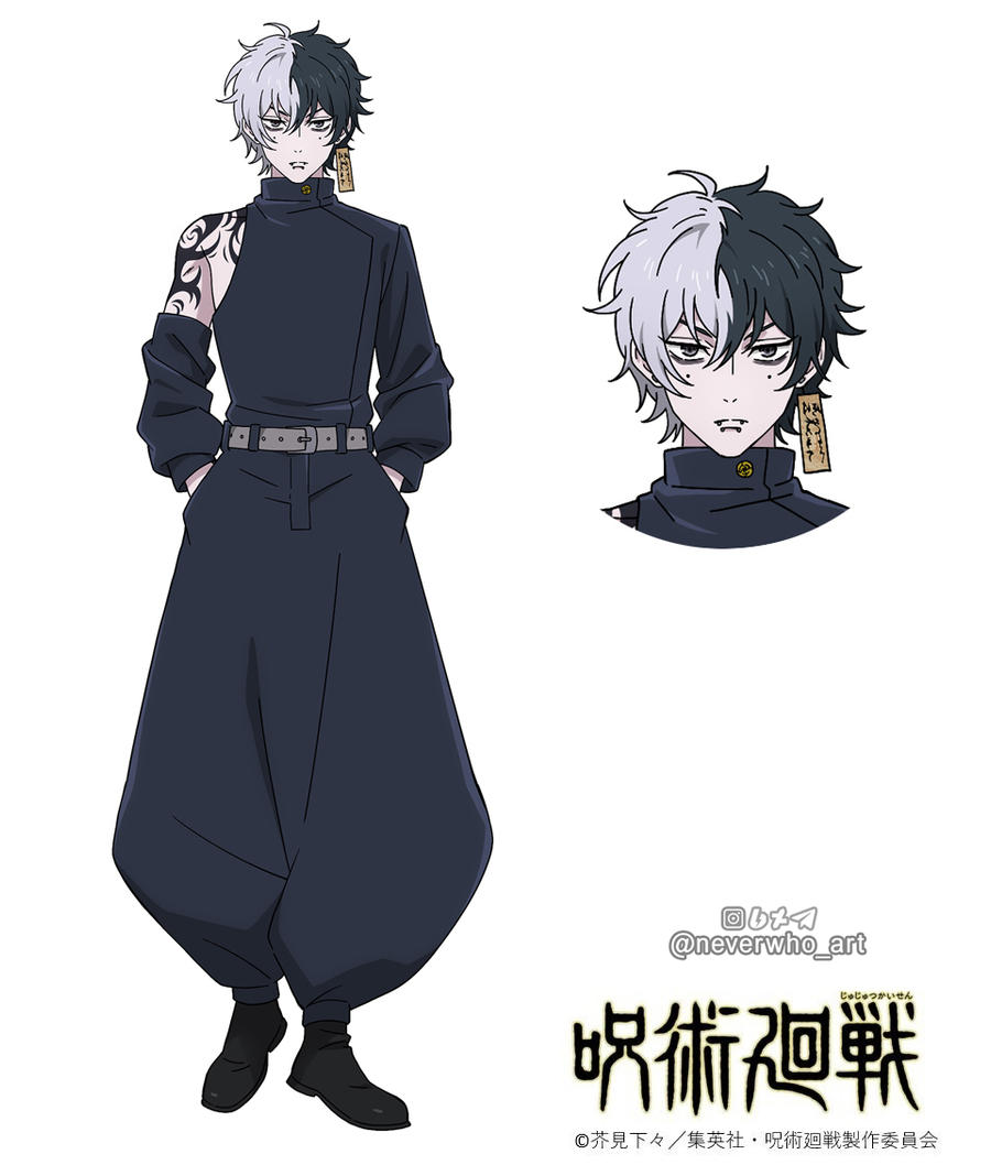 Jjk Oc Commission Kny hiimaes By Neverwho On DeviantArt jjk-oc-commission-kny-hiimaes-by-neverwho-on-deviantart
