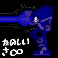 Majin Sonic