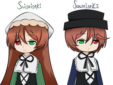 Suiseiseki and Souseiseki