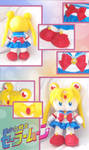 Chibi Sailor Moon Plushie by animeyume06